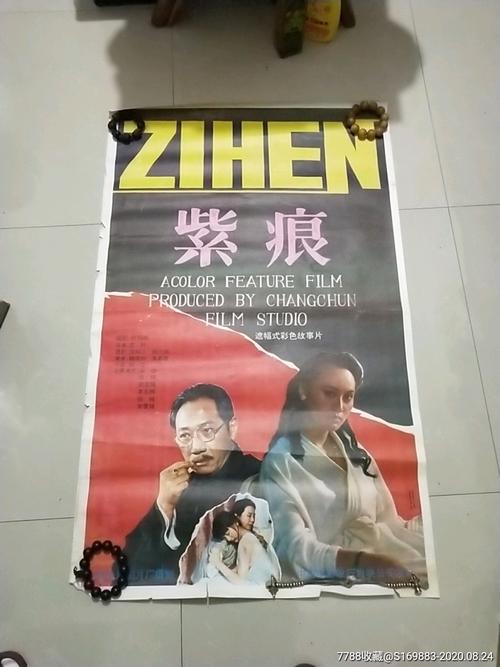 DickinsonCollege商科文凭证书